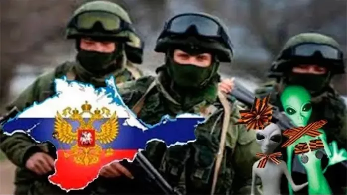 Картинки с Днем Сил специальных операций. День Сил специальных операций (День вежливых людей)