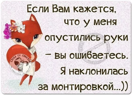 Картинки с Днем оптимиста. Позитивные картинки на День оптимиста: мотиваторы