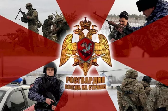 Картинки с Днем российской гвардии. Красивые картинки с Днем войск национальной гвардии России