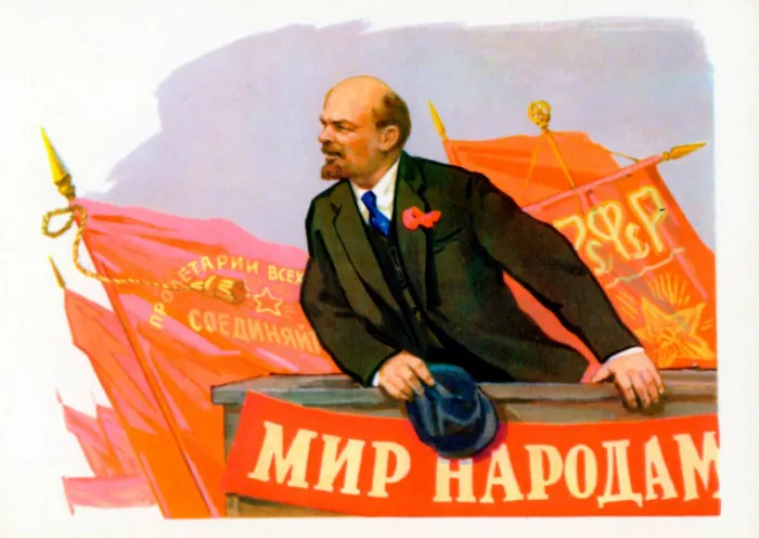 Картинки с Днем рождения Ленина. С Днем рождения Владимира Ильича Ленина: картинки с надписями&nbsp;&nbsp;