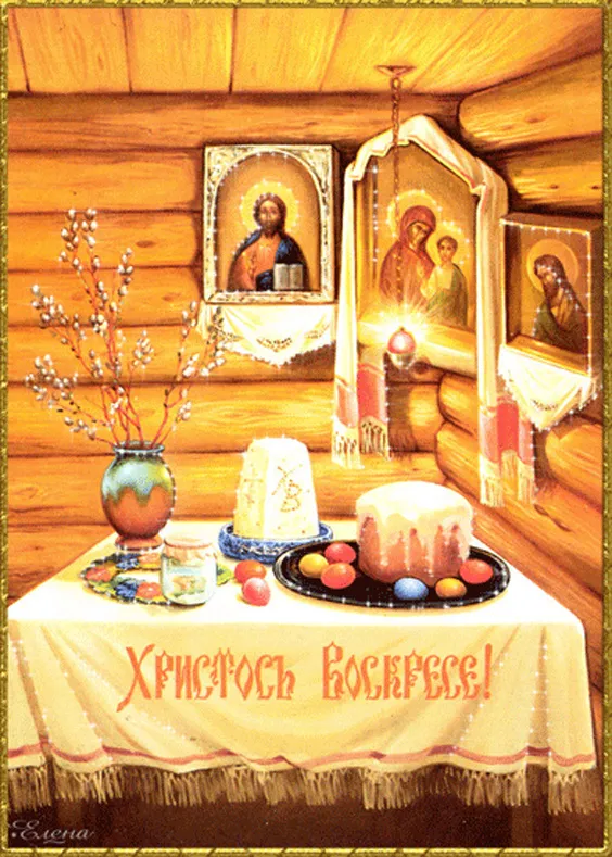 Красивые картинки с Пасхой Христовой. Христос Воскресе: красивые картинки с надписью